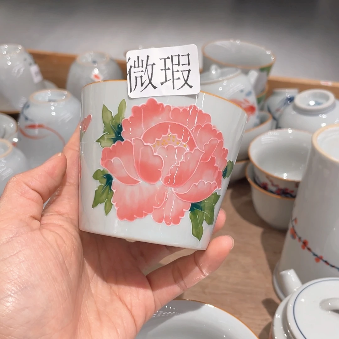 釉下彩纯手绘有瑕
