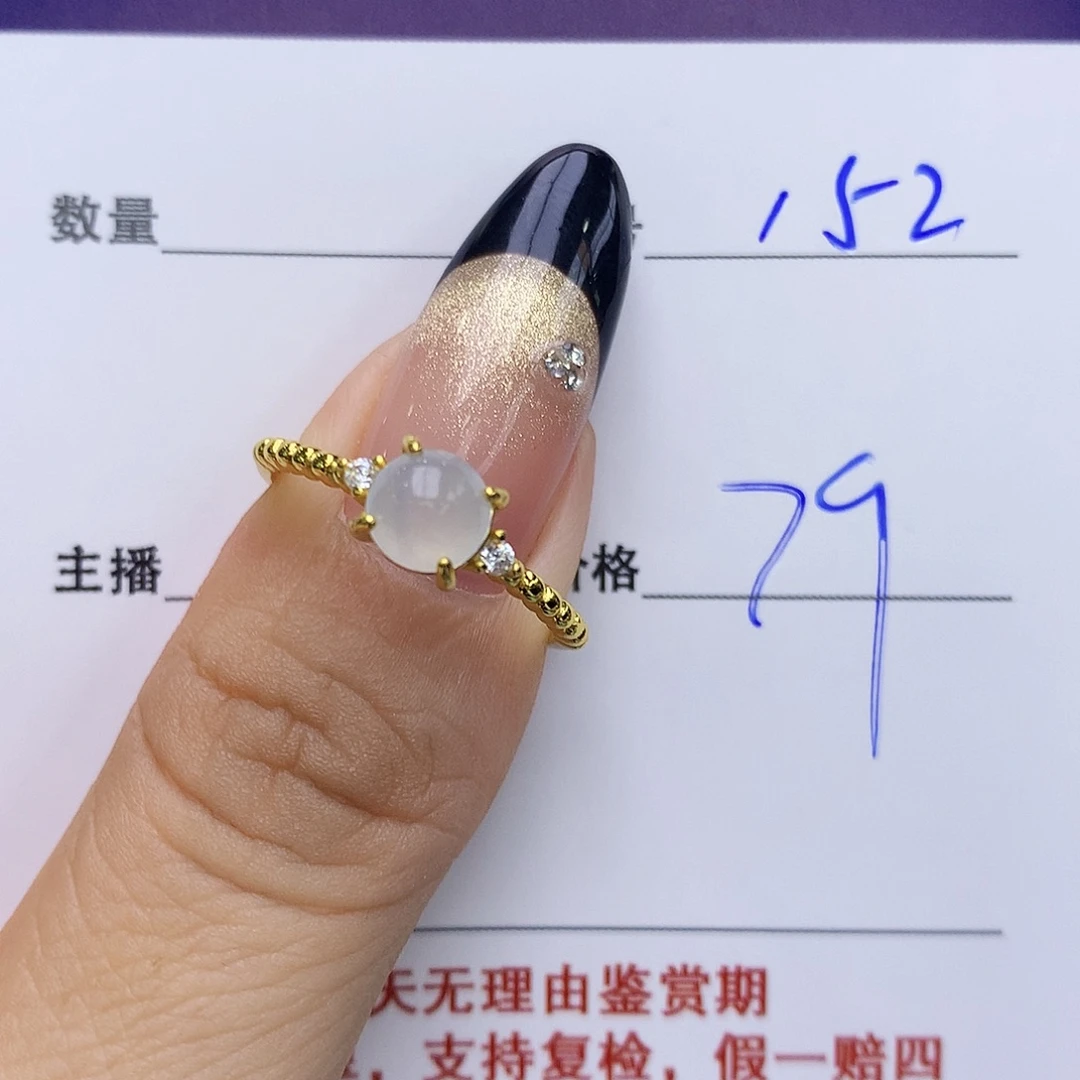 翡翠戒指银S925镶嵌152
