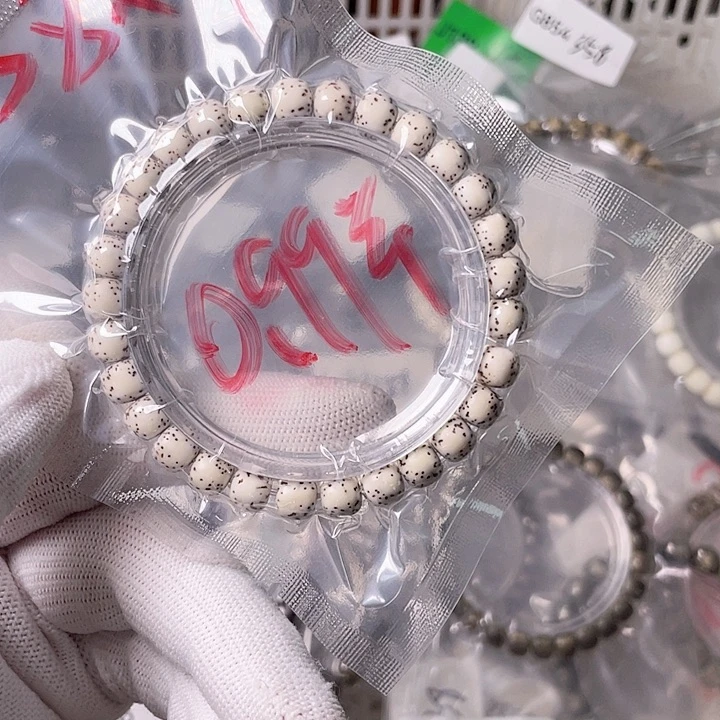 星月菩提手串7*星月哈哈哈10