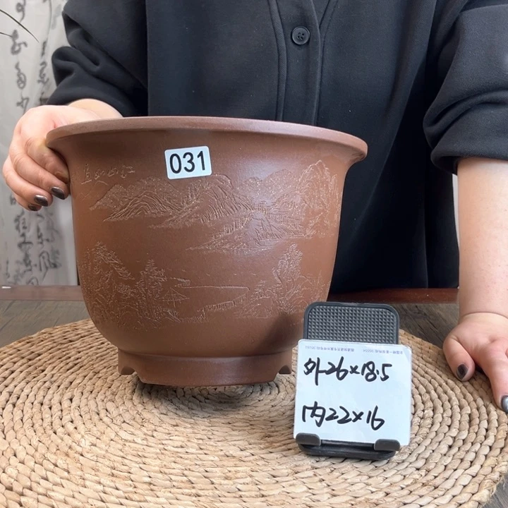 紫砂花盆满刻山水金钟031