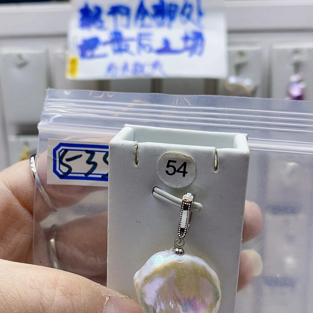 颈饰合金淡水珍珠