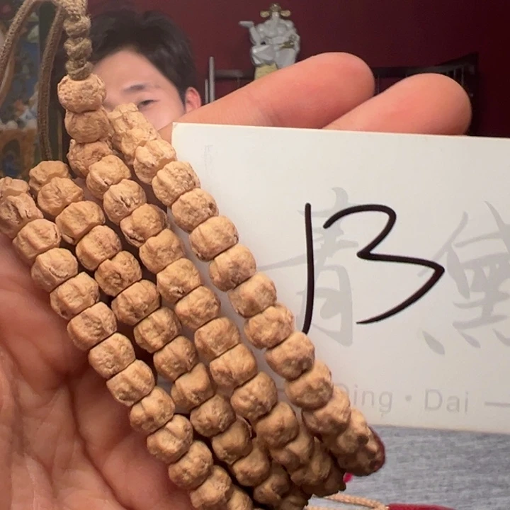 手串柏香籽/百香籽13