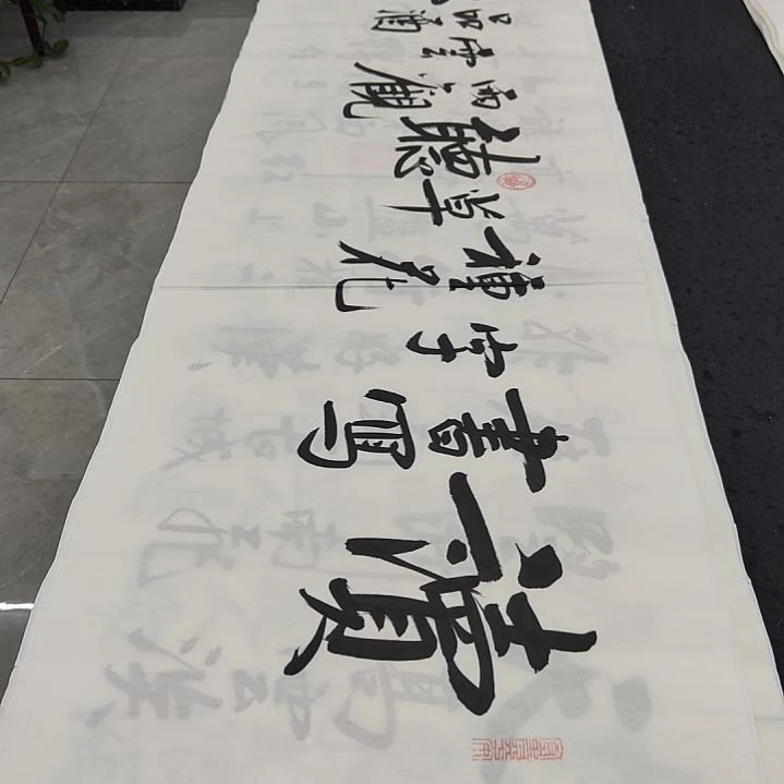白武坤老师作品一副