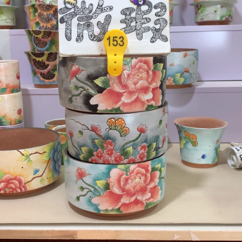 【闪购商品】红陶ღ****