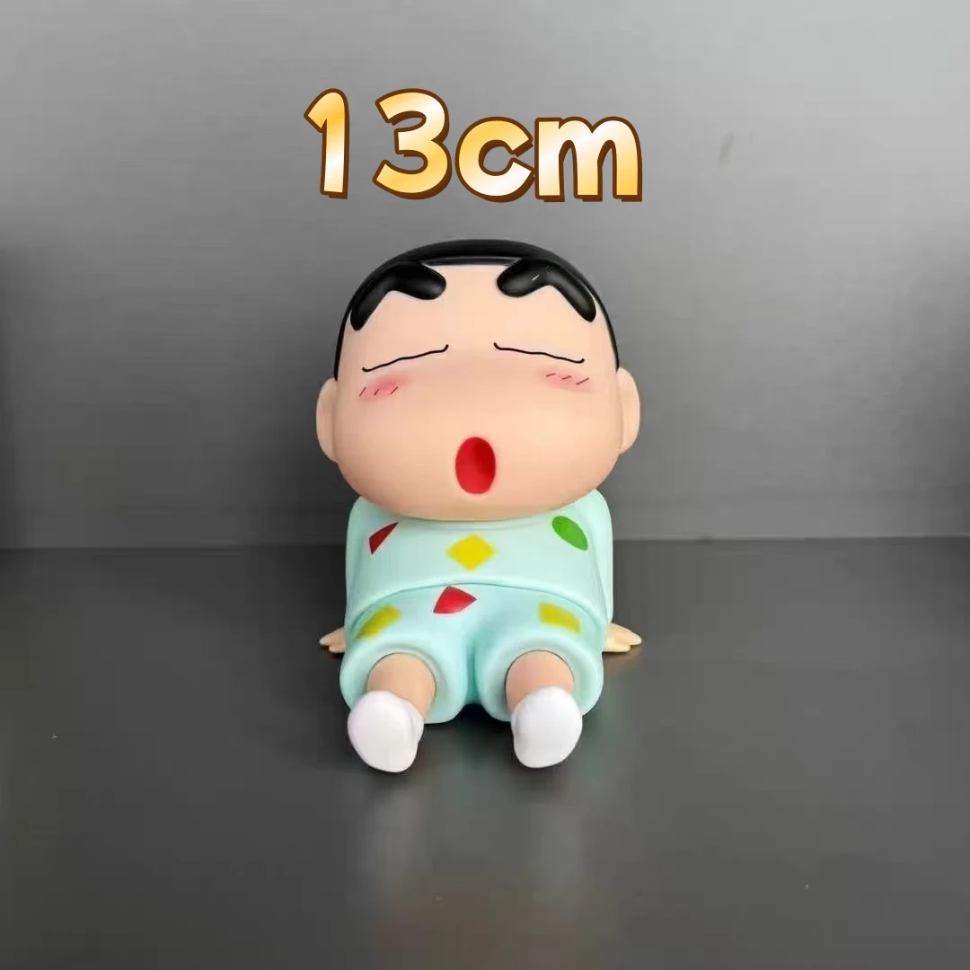 坐姿小新13厘米