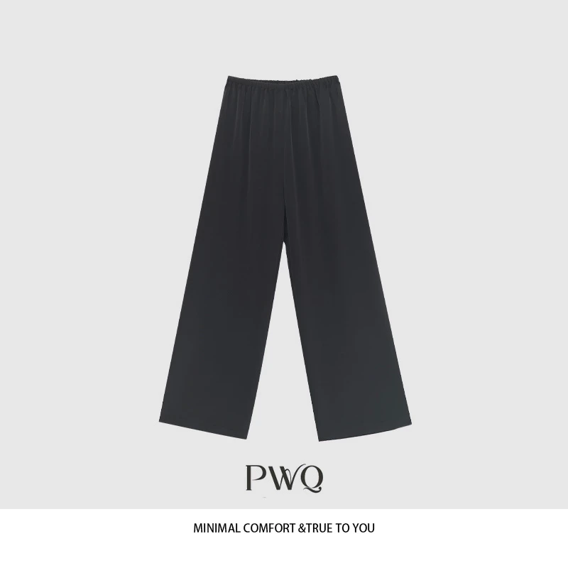 【奶奶裤】休闲裤直筒松紧腰气质百搭纯欲慵懒风女装E-2553097XK