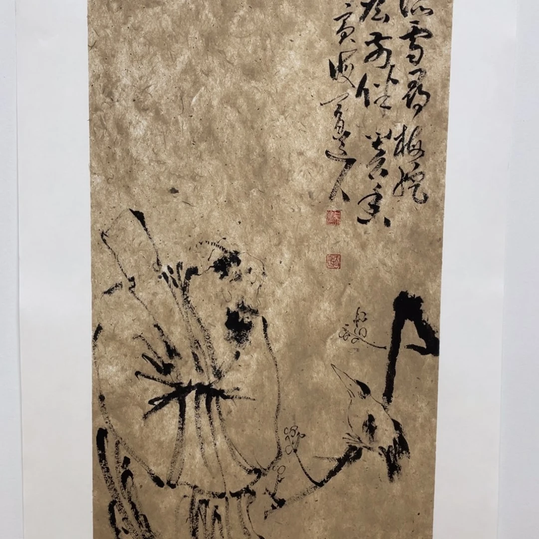 国画老师老师老师