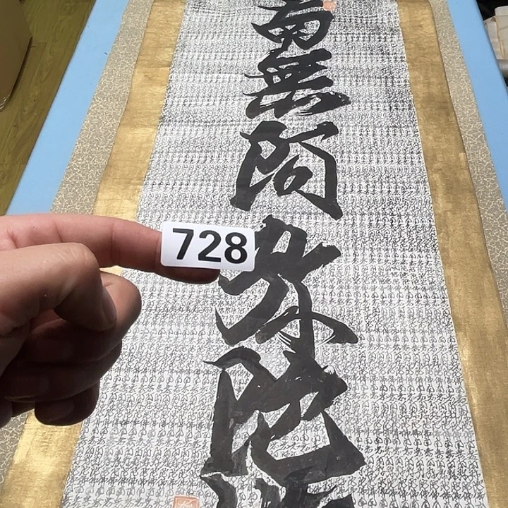 大***我双层神清气爽人神清气爽