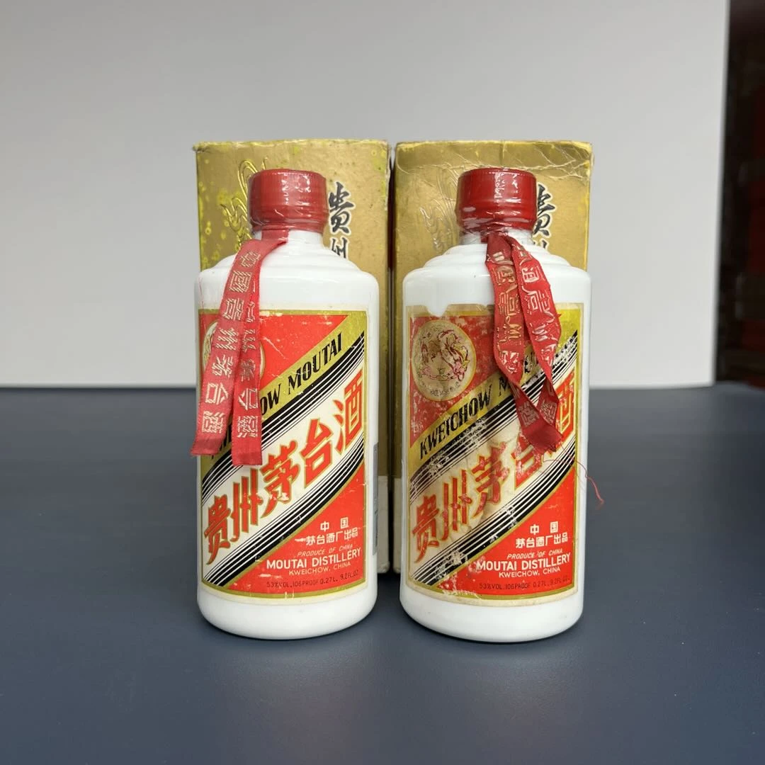 KWEICHOW MOUTAI/贵州茅台1980年代飞天茅台-270ml*2-53度270ml*2