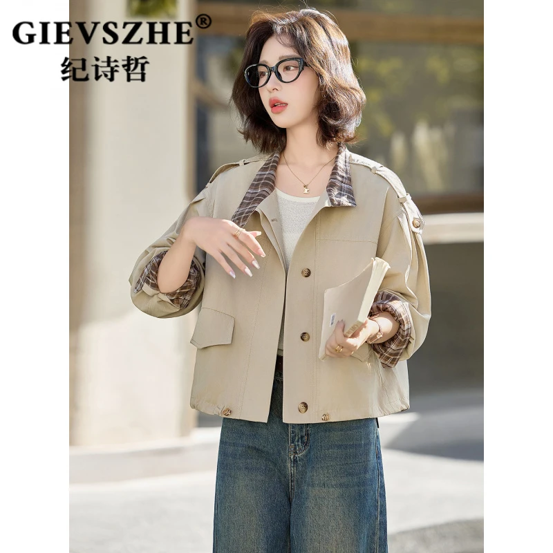 纪诗哲休闲短外套女2025秋季新款拼接格子短款宽松夹克外套上衣女