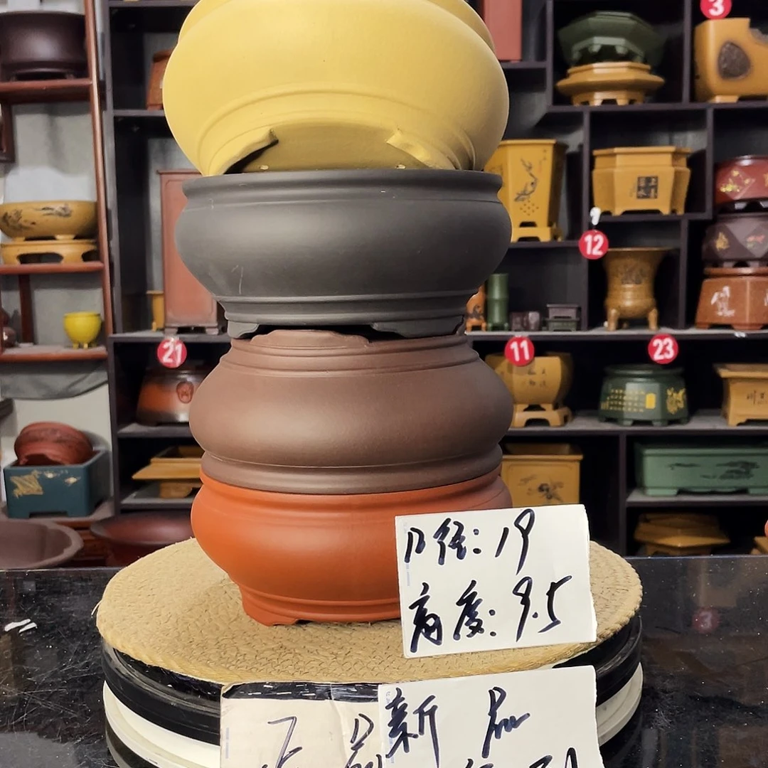 D-盆尚好紫砂花盆