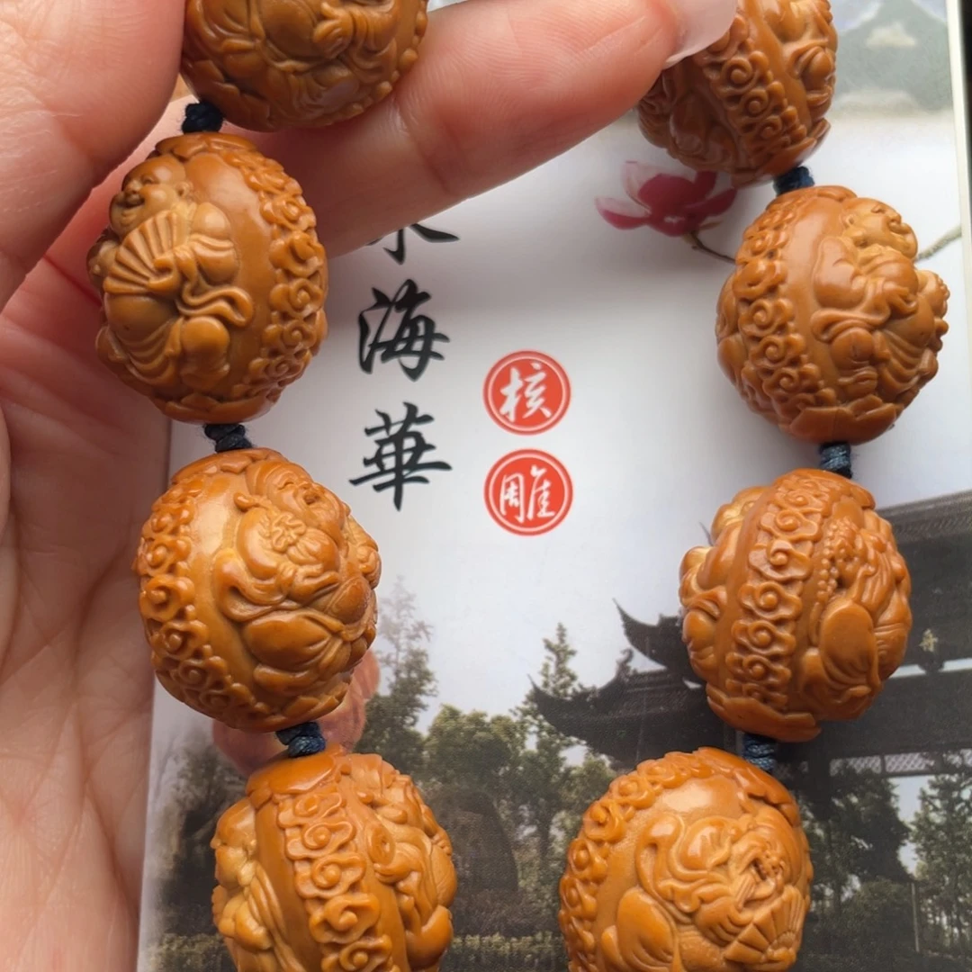 橄榄核手串/手链橄榄核