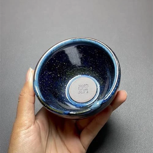 【闪购商品】茶盏-732............