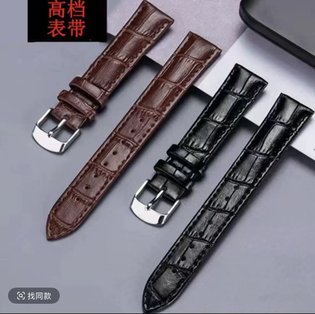 表带 (商品以直播间为准,不拆膜保持原样支持退货退快