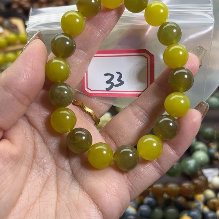 蛇纹石玉未镶嵌手链