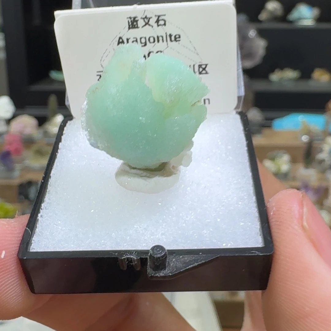月下珠宝严选矿物
