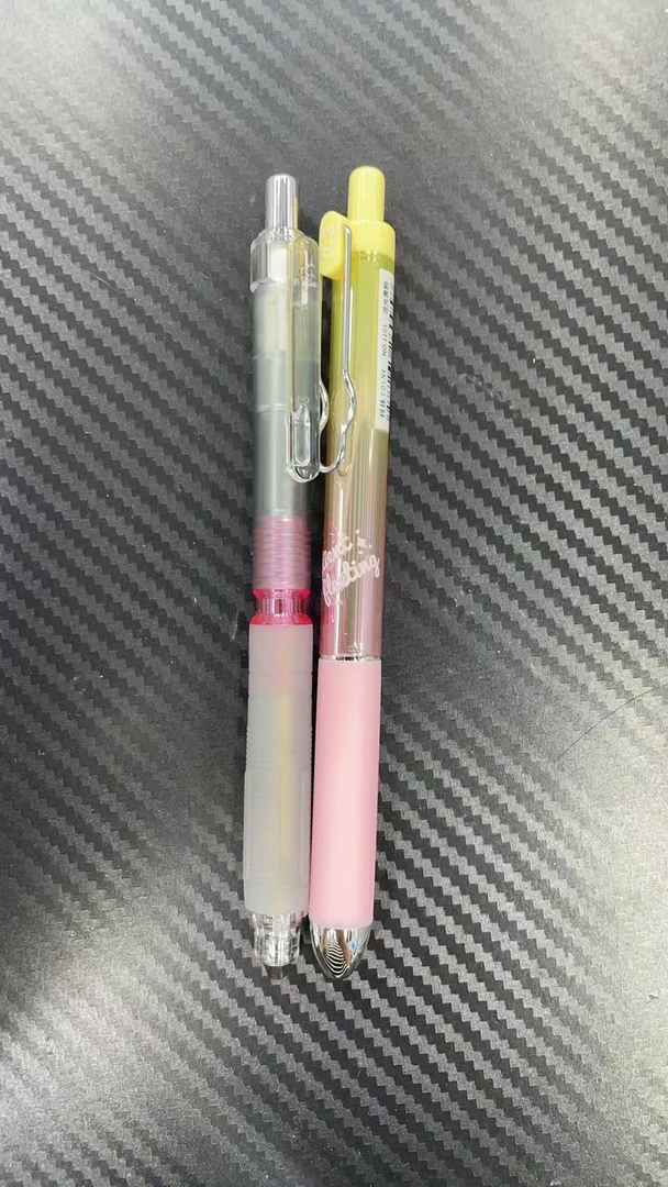 发集物社幽能幻影➕柯林“流光渐变”2支黑墨。