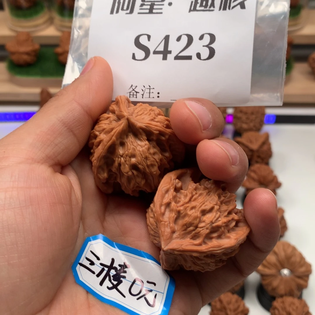 【闪购商品】吊坠文玩核桃山****链隐隐约约