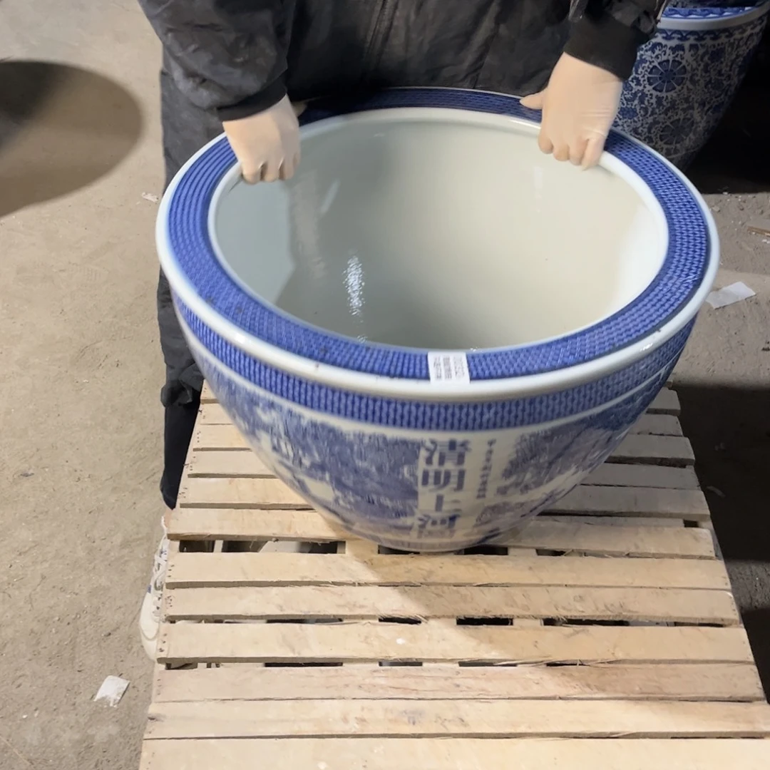 瓷片32.500000000000