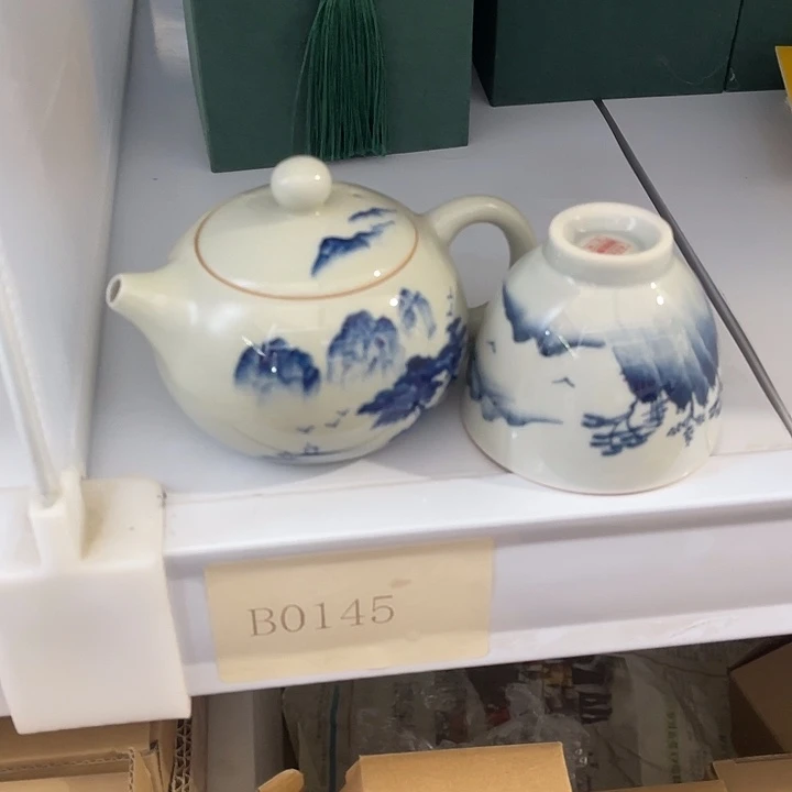 福利待遇多多哦哦哦