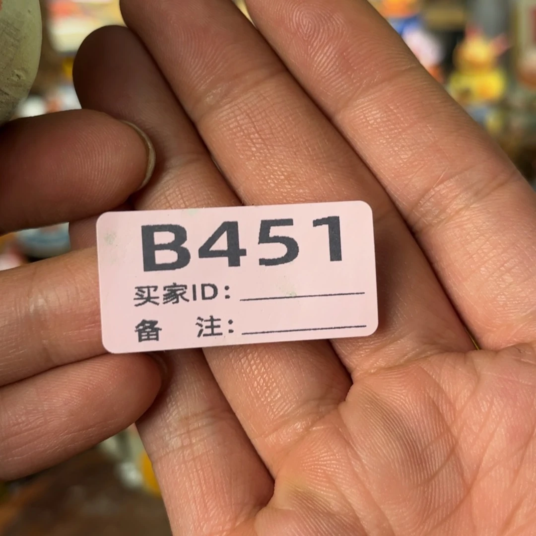 泥塑乌**丽纯手工茶宠摆件
