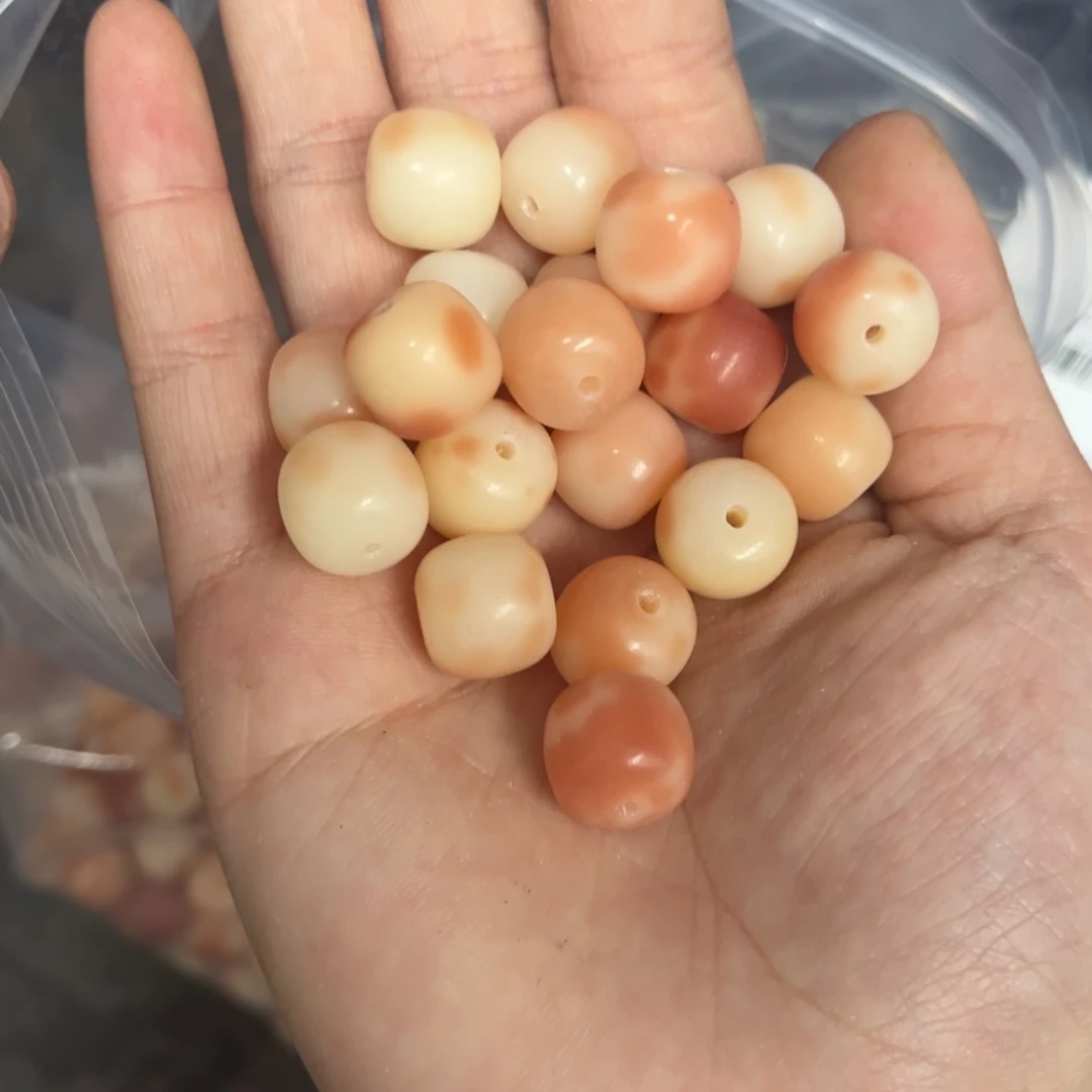 【闪购商品】白玉菩提吊坠z/12.75 20+20花皮粉
