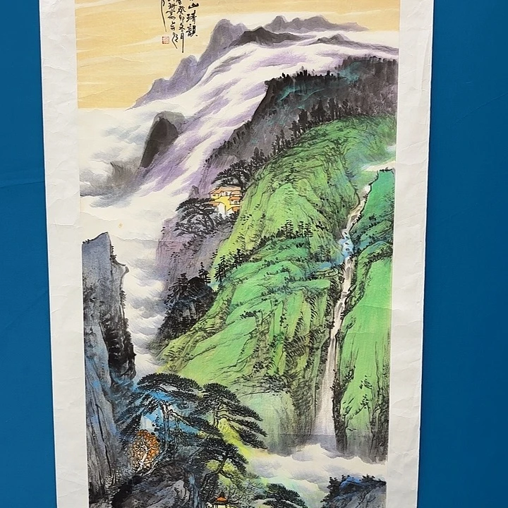 国画苏珊老师去伪存真原作