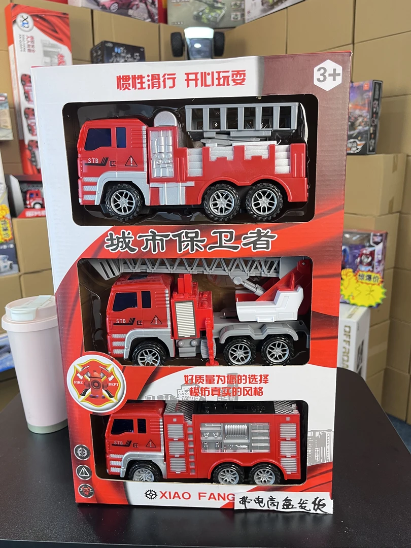 3辆滑行消防车17cm（云梯车+水罐车+升降车）科学玩具去礼盒发货