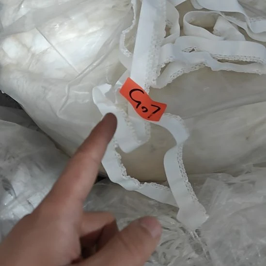 G07松紧带一斤包邮