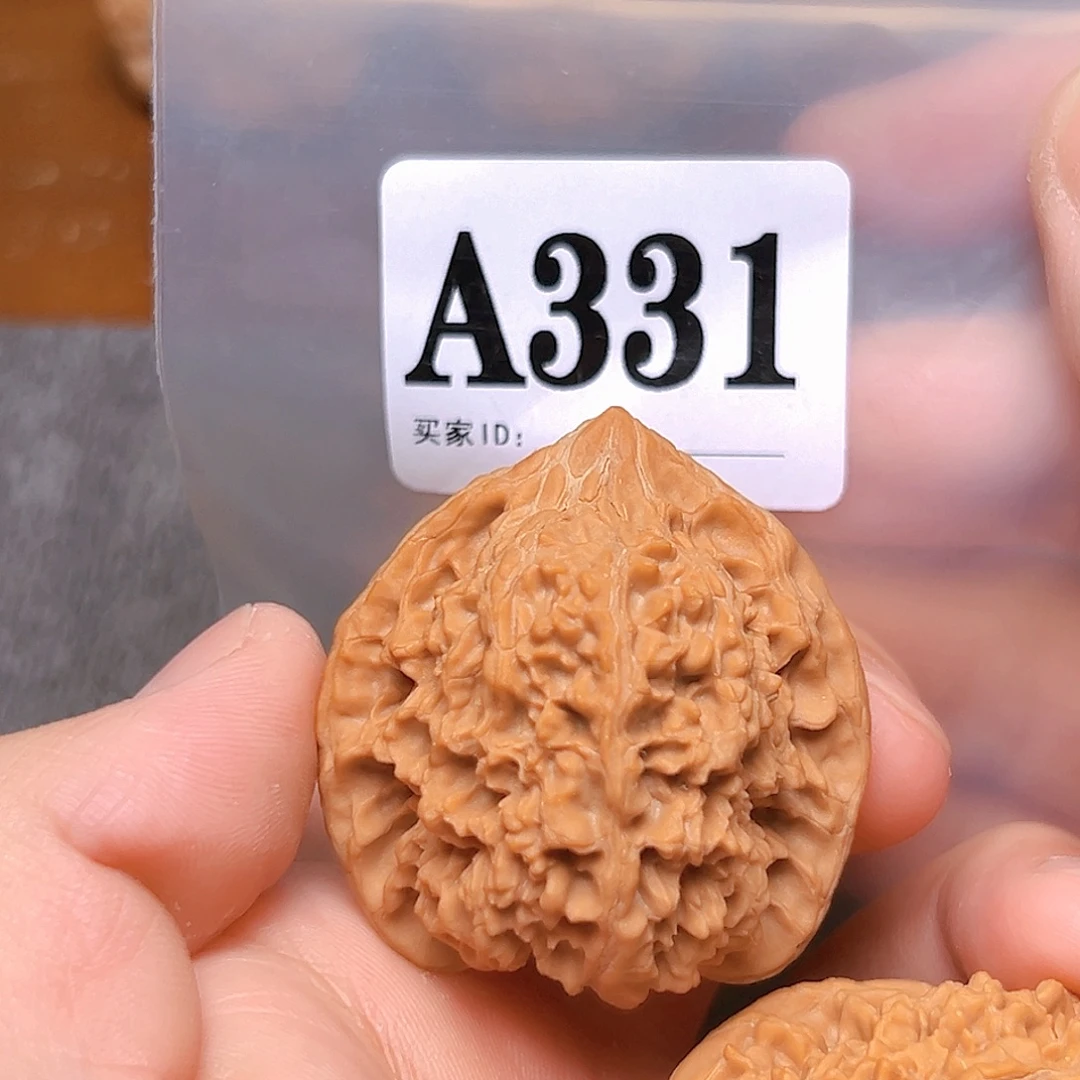 文玩核桃吊坠42满天星