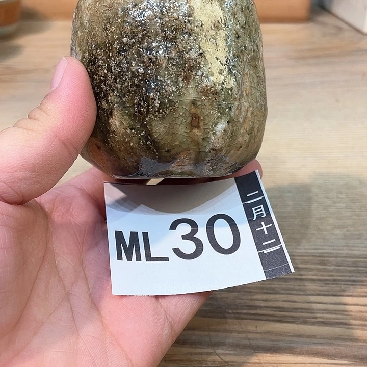 永**强小马哥甄选瓷器套装