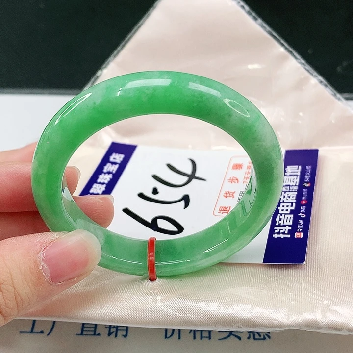 未镶嵌手镯翡翠翡翠