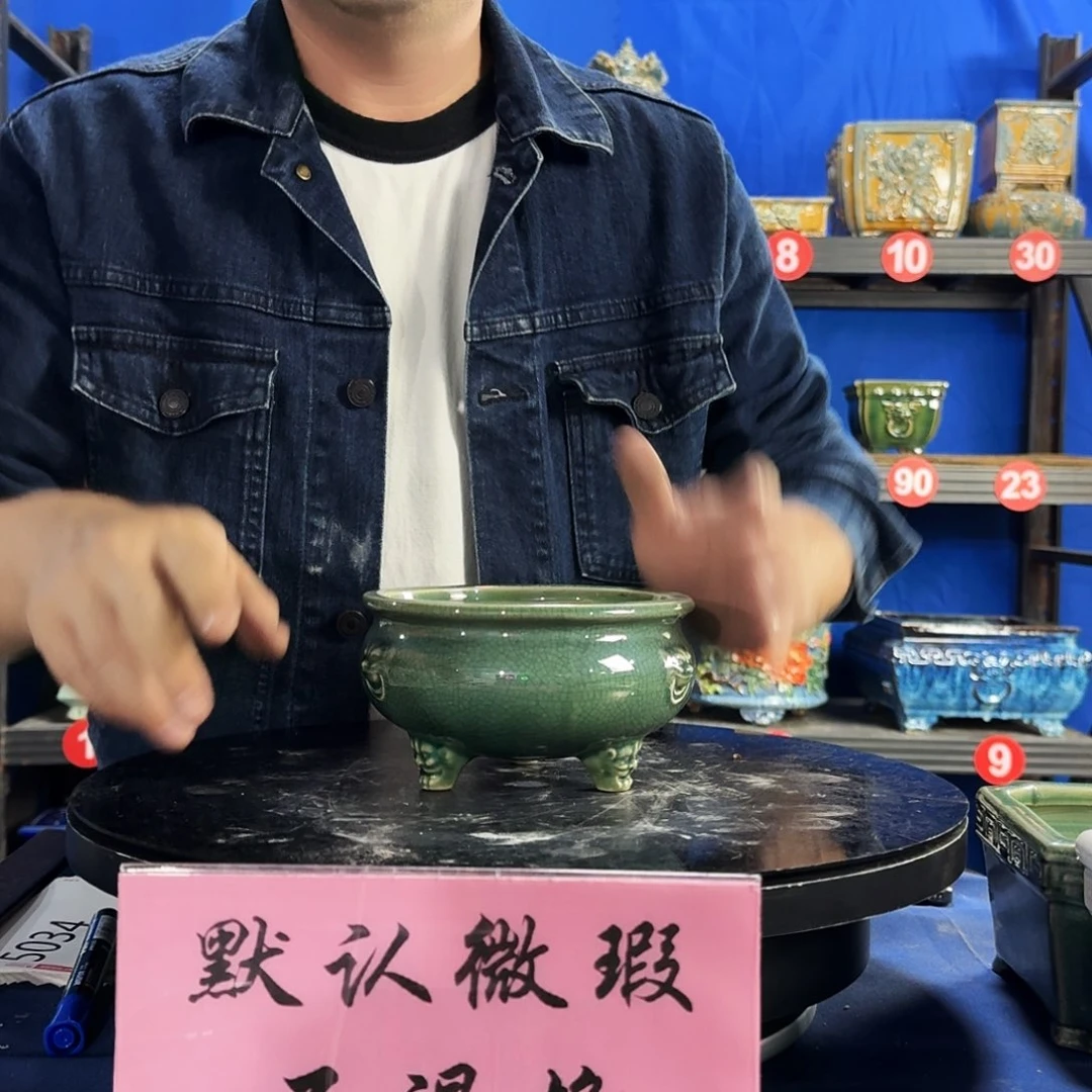 498玉绿大瑕疵随机介意勿拍不退换外口15内深6