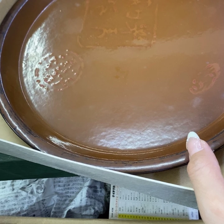 还在陶瓷茶具日化天**勤