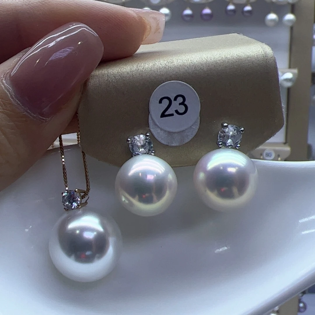 淡水珍珠吊坠(赠链)18K金镶嵌