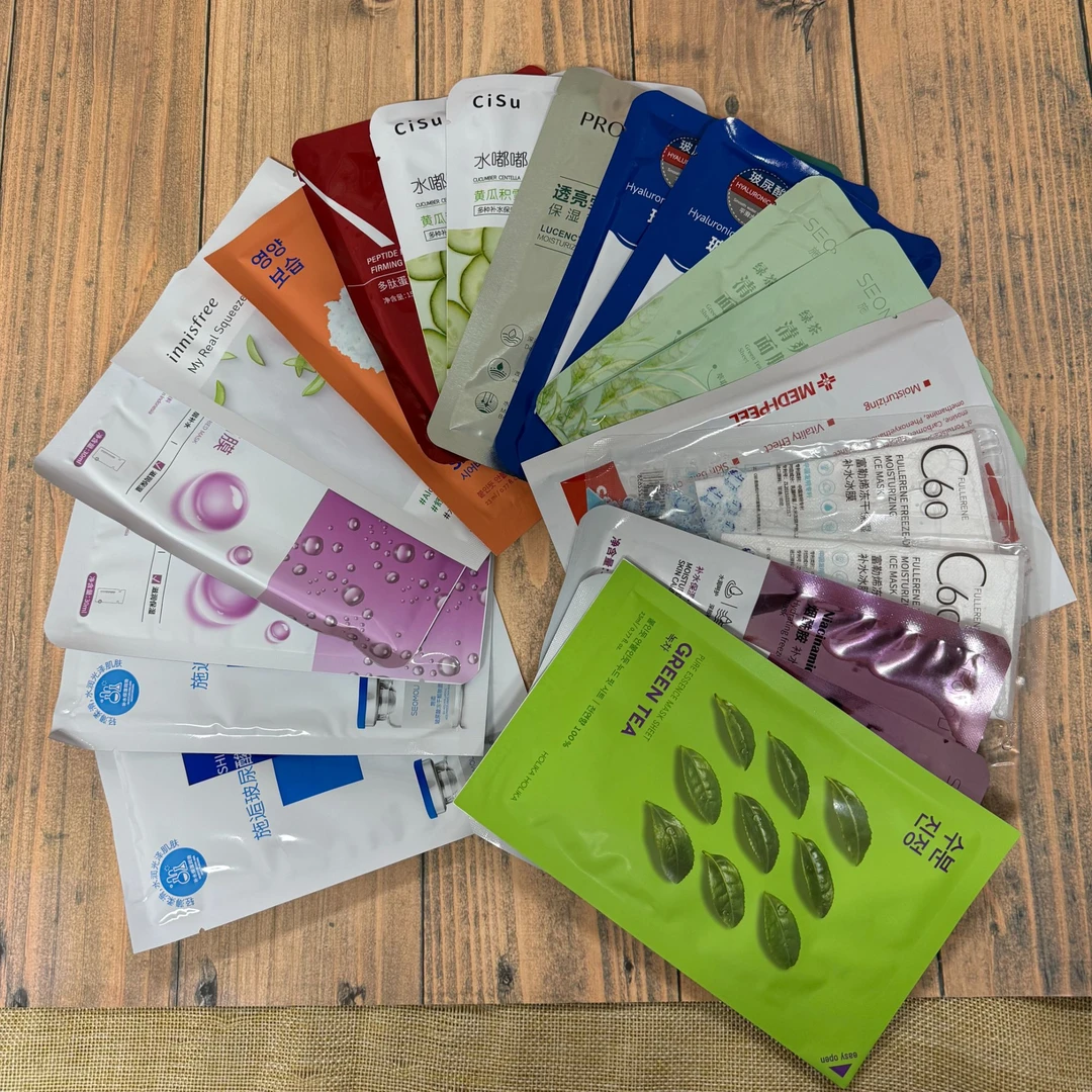 划算多款面膜组合装