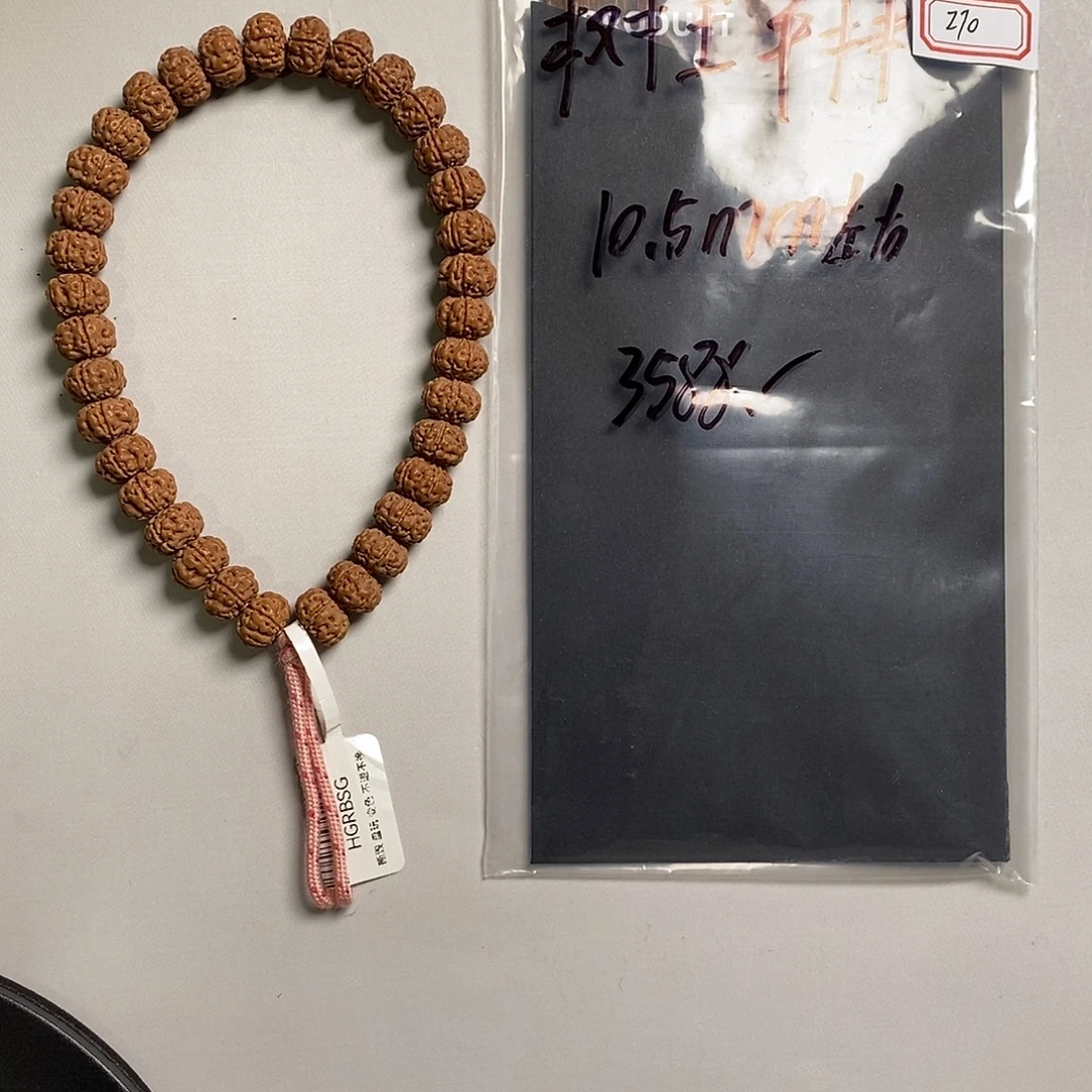 吊坠金刚菩提270野奢树王手串