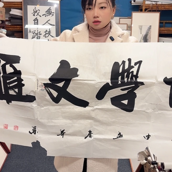 国画g****7手绘作品136