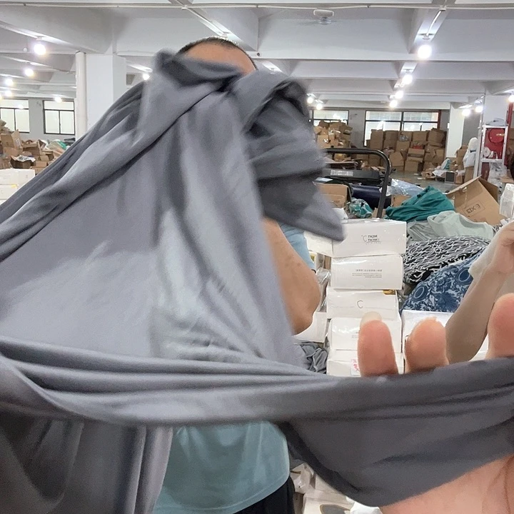 织物多色凉感四件套床笠180起被套200*230起瑕疵