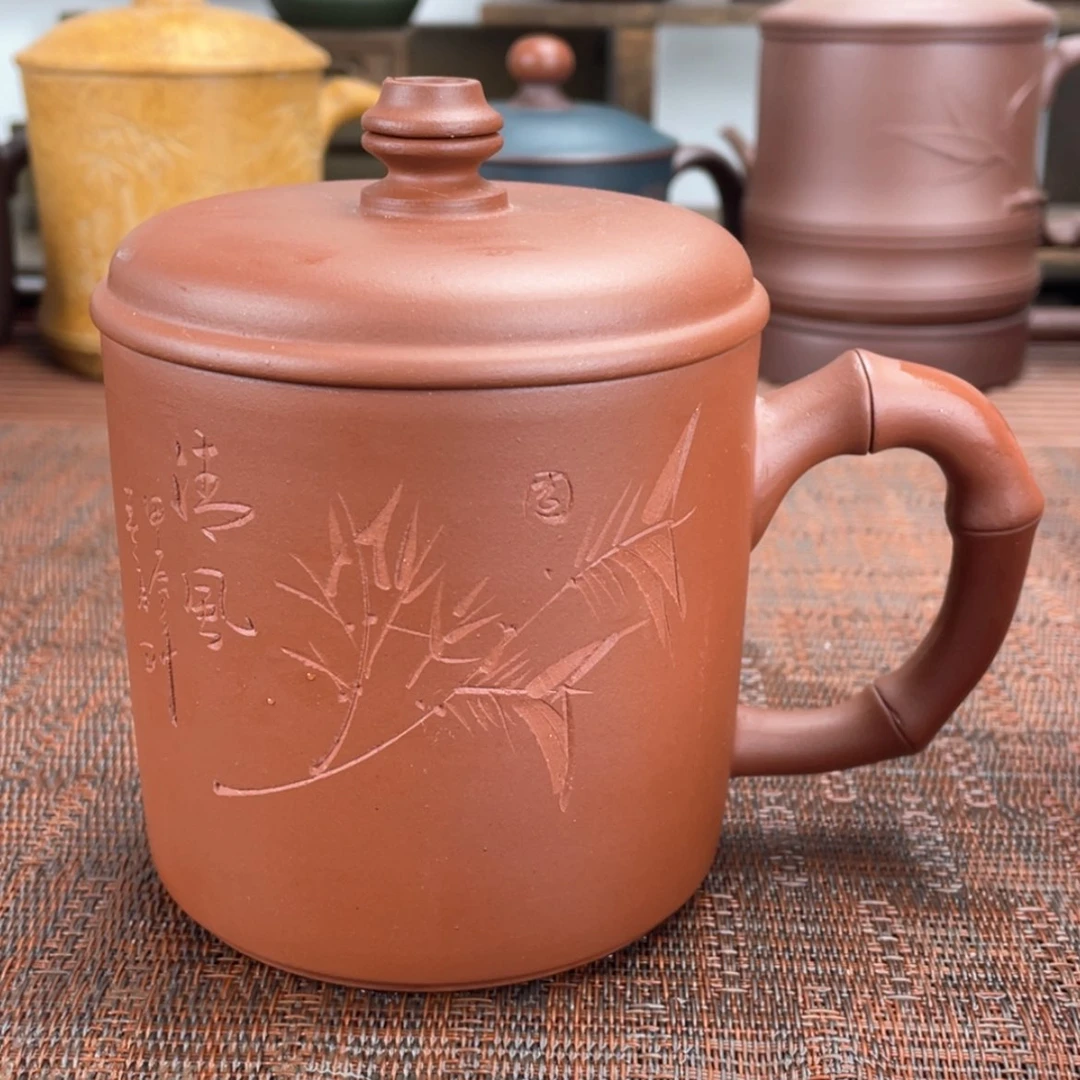 【闪购商品】紫砂茶杯宜兴原矿紫砂盖杯微瑕