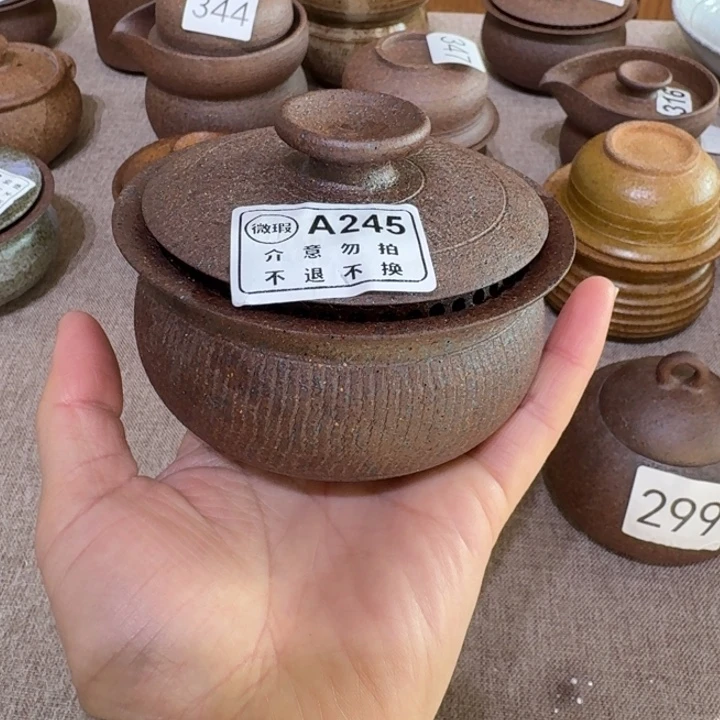 微瑕盖碗不退不换