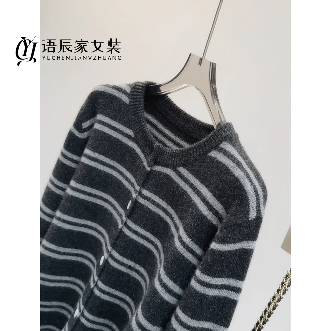 【100%绵羊毛】~高定款！条纹圆领开衫毛衣女外套针织衫B1686