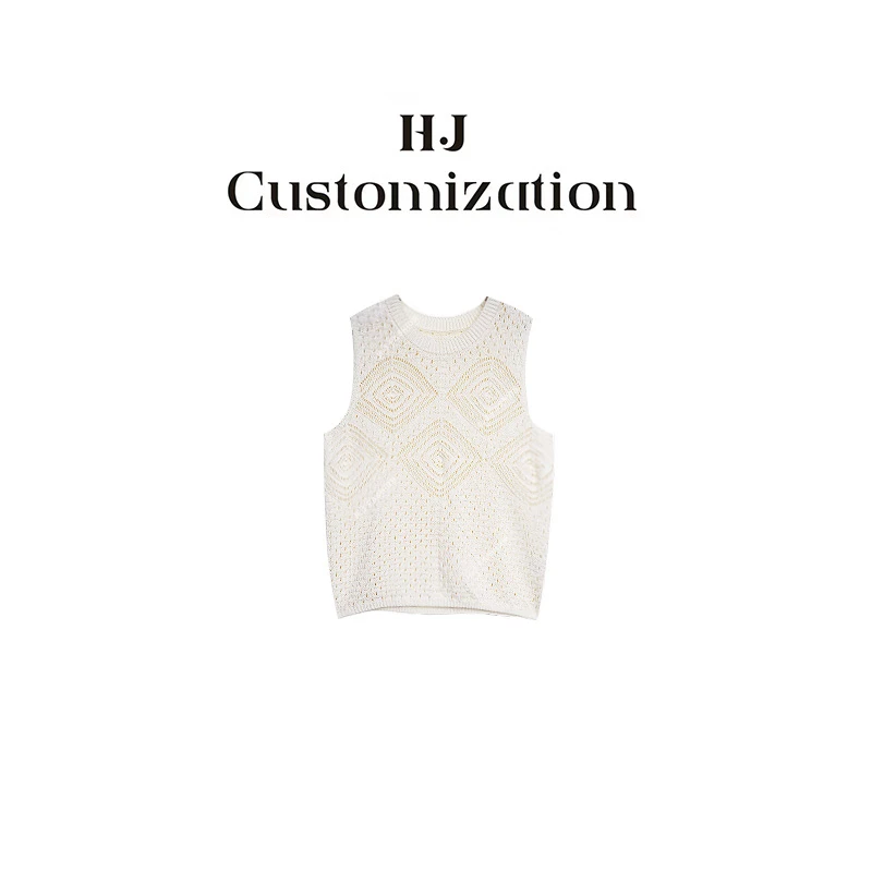 【 H·J 】“清凉夏日”高级淡雅调性镂空钩花和纸纱针织背心7005