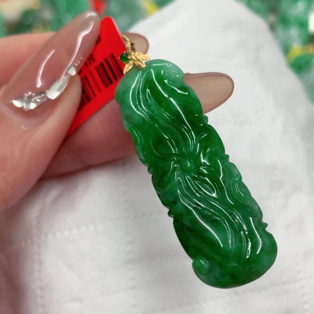翡翠18K金镶嵌吊坠(不含链)