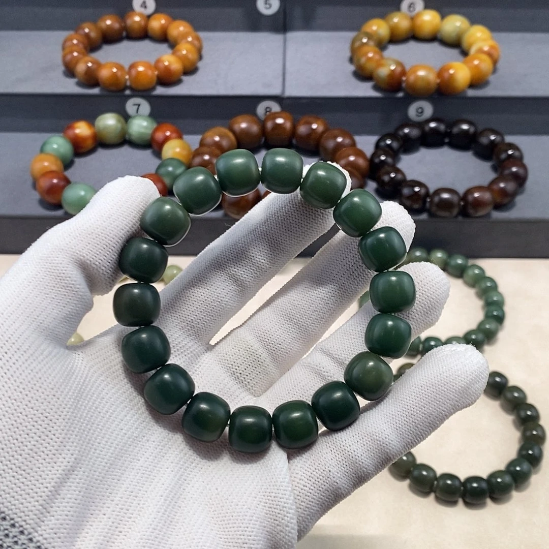 有***仪吊坠菩提根/象牙果