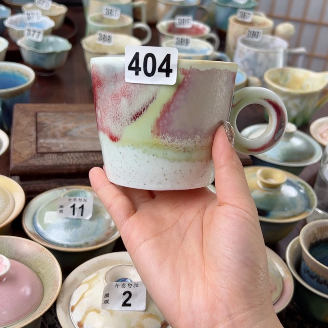 【闪购商品】404%1111111111111111