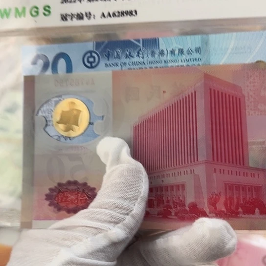 纸红*哈哈哈哈哈哈