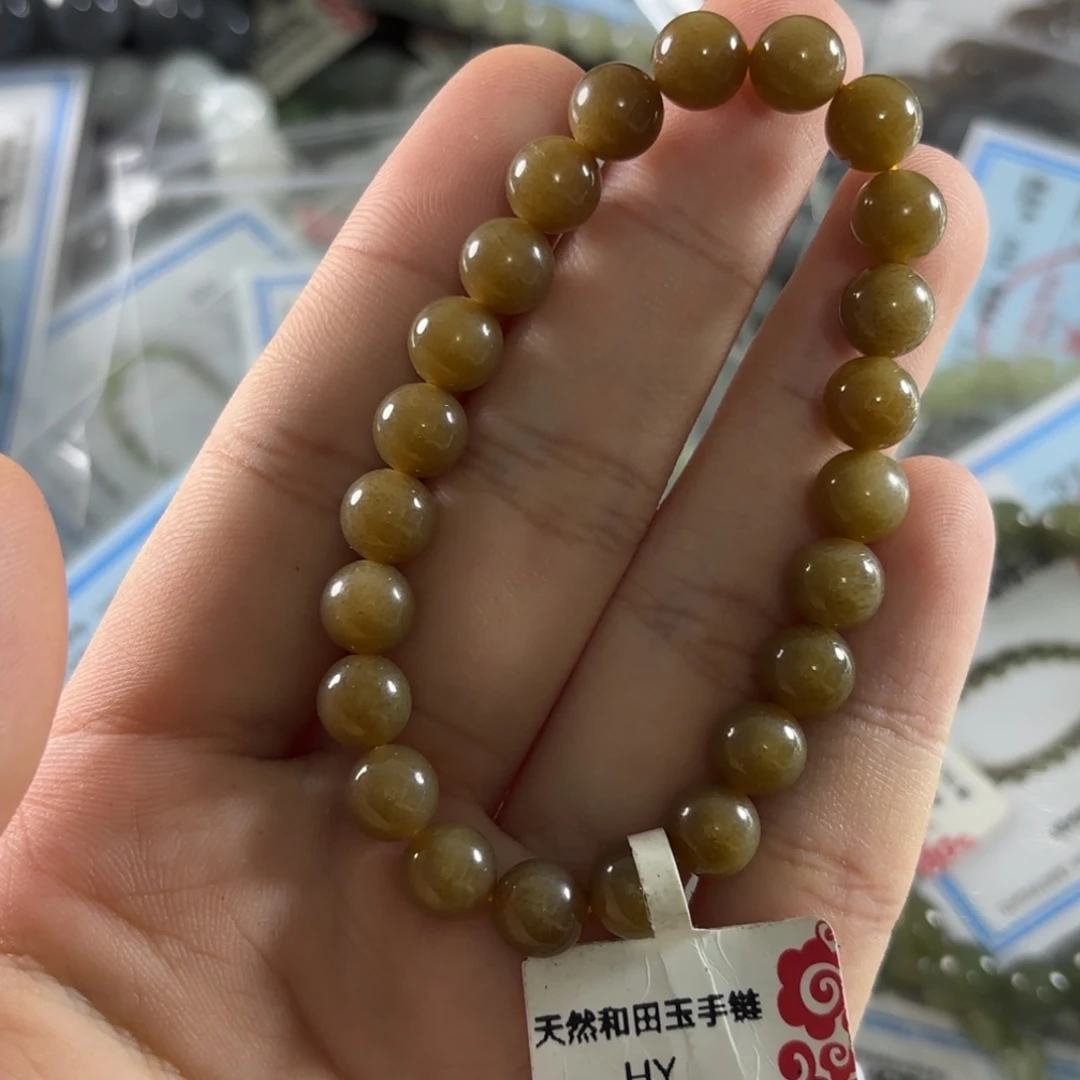 手链未镶嵌和田玉86