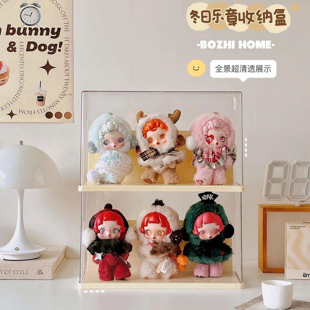 冬日乐章盲盒收纳展示架透明手办挂件玩偶适用于泡泡玛特展示盒子