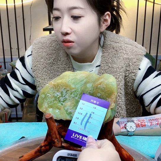 【闪购商品】未镶嵌蛇纹石玉原石l*s